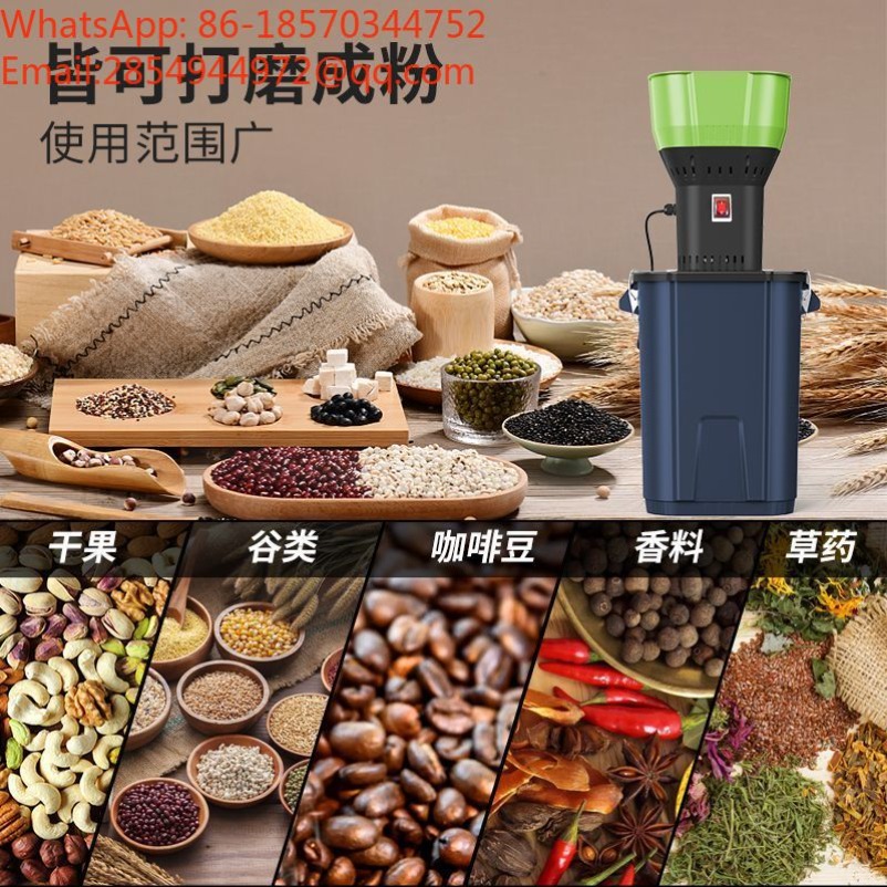 Grain Mill Grinder - Moedor de Grãos Elétrico Multifuncional Pequeno
