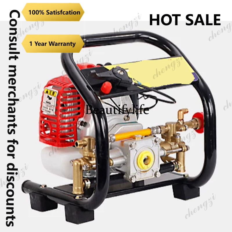 Pulverizador de Alta Pressão 2 - Agriculture Gardening Farming avaliação e preço