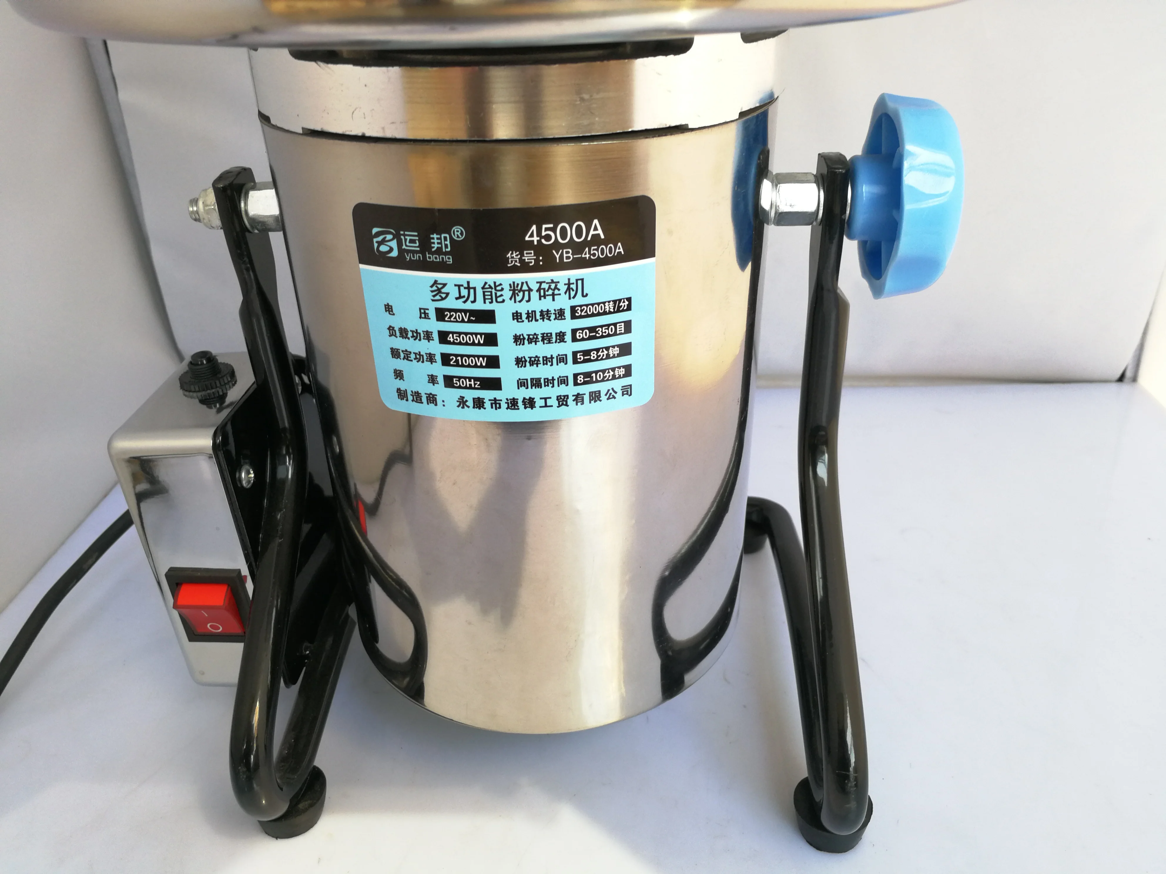 Moedor elétrico de especiarias - Grain Mill Grinder avaliação e preço