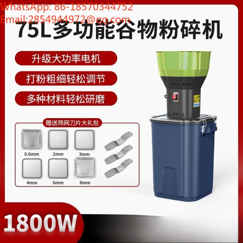 Moedor de Grãos Elétrico Multi - Grain Mill Grinder avaliação e preço
