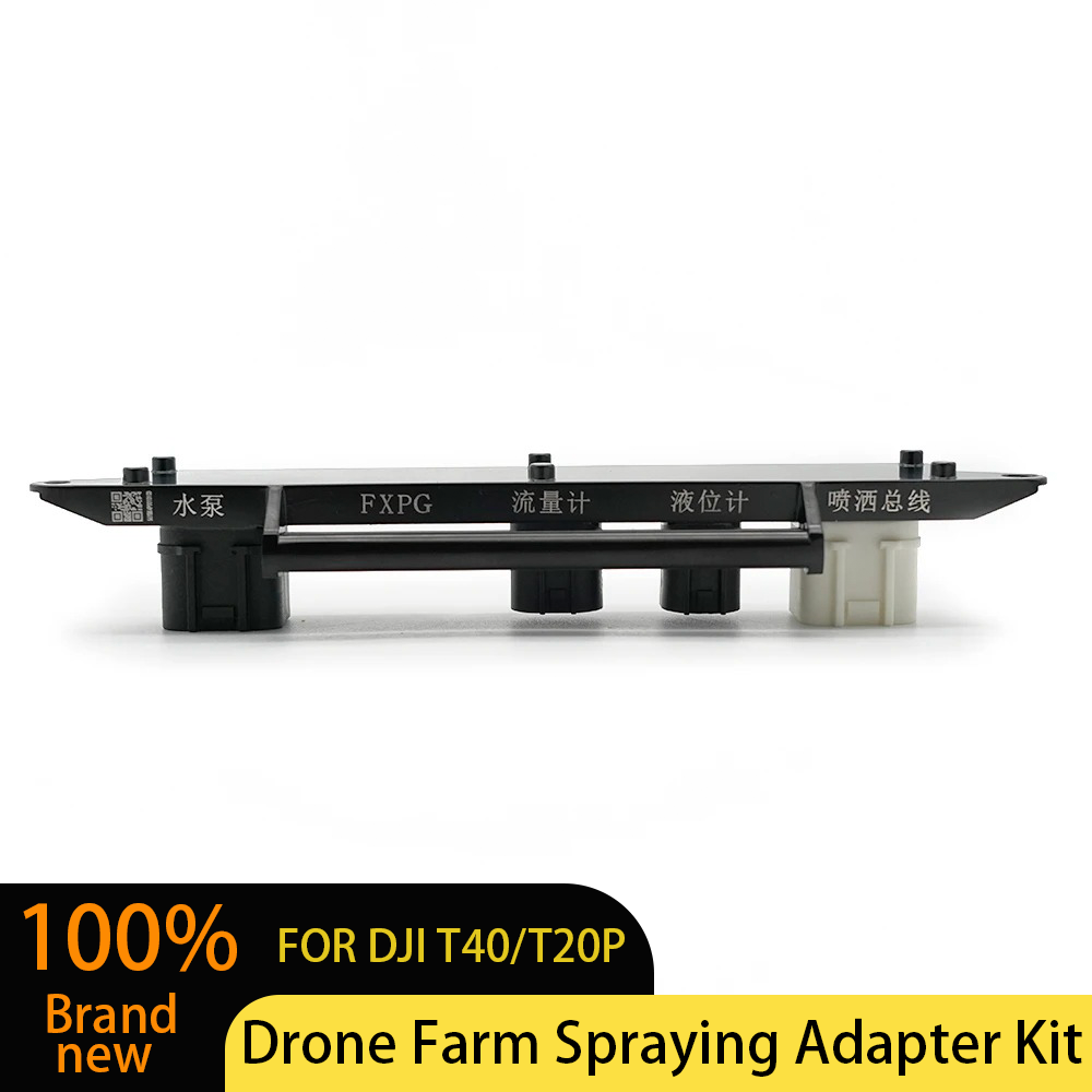 Módulo Adaptador de Pulverizaç - Drone Crop Sprayer avaliação e preço